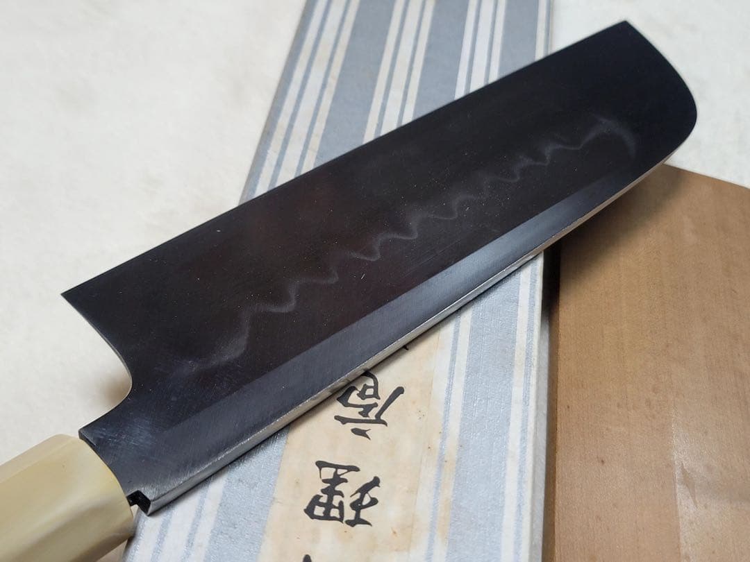 紀親　水本焼き　白鋼　薄刃　240