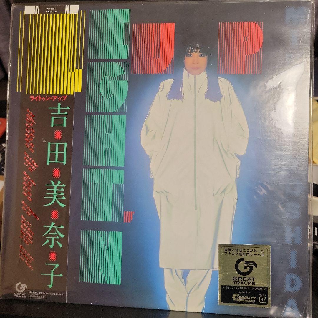 吉田美奈子 LIGHTN UP LP レコード