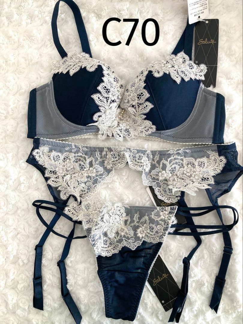 サルート/C70&M/ガーターベルト/57G/