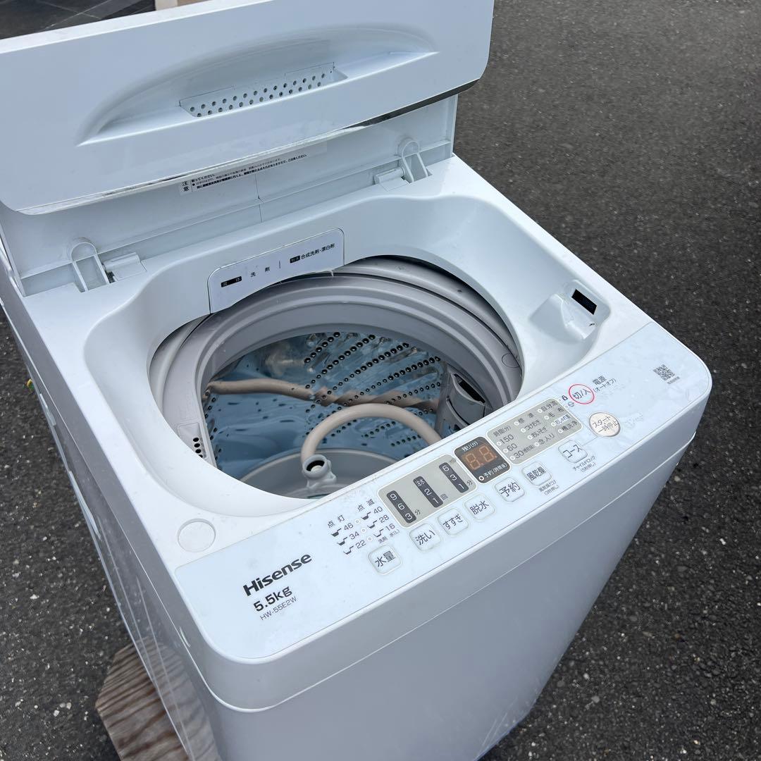 大阪無料配送 Hisense 縦型洗濯機 HW-55E2W 2023年製