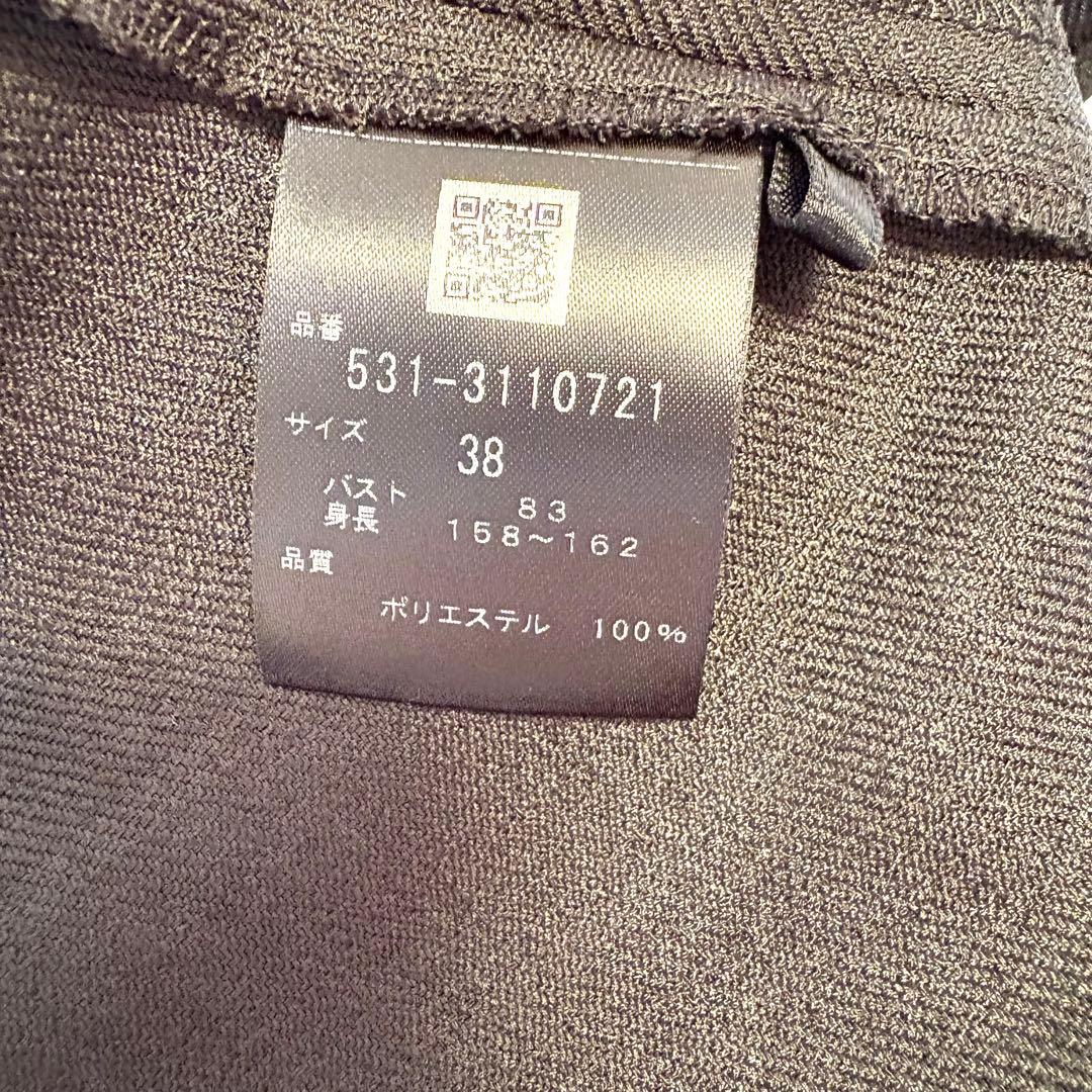 ADORE 新品未着用　カレンダーストレッチブラウス　黒　サイズ38