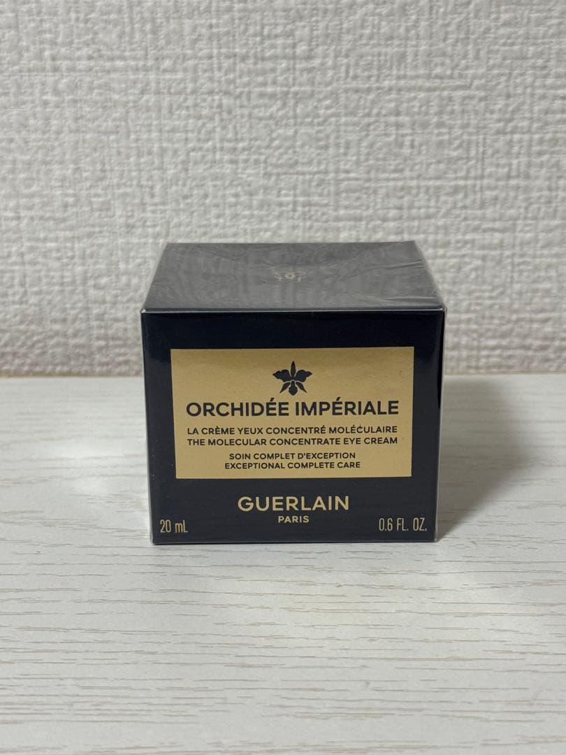 新品　ゲラン オーキデ アンペリアル コンセントレート アイクリーム 20ml