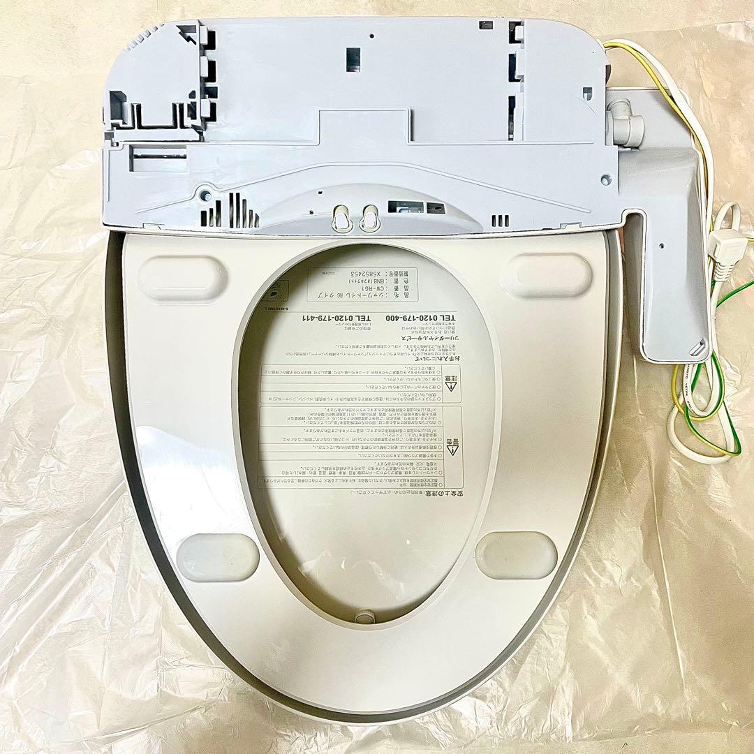 【早い者勝ち】ウォシュレット 温水洗浄便座 INAX CW-RG1 白