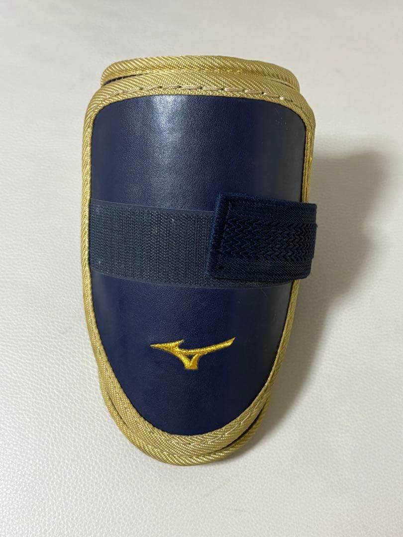 【限定品】ミズノプロエルボーガード　直営店限定