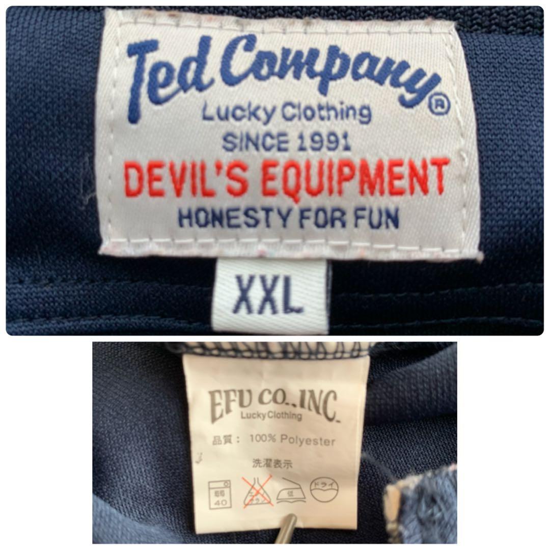 ブックさん 　TEDMAN スカジャン