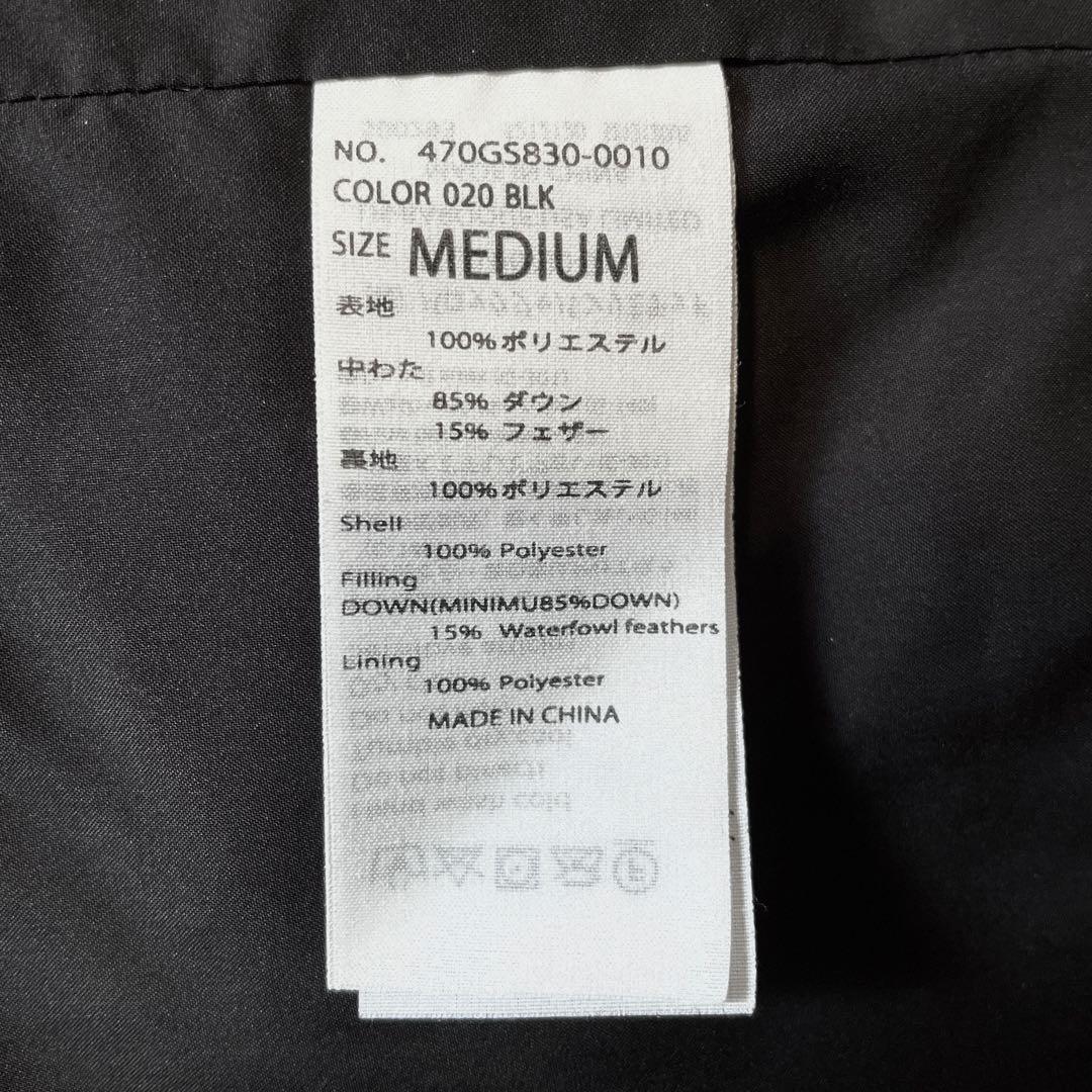 Abynagonstans ナゴンスタンス ハイソフトタフタ ダウンベスト