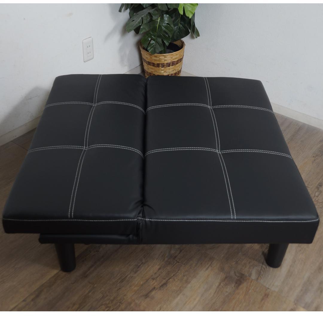 【新品】レザー張り リクライニングソファ　シンプル スタイリッシュ　アウトレット