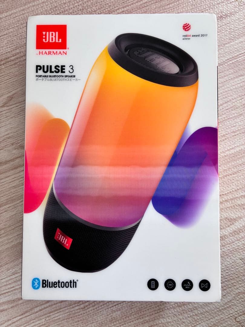 【新品未開封】JBL PULSE 3 ポータブルBluetoothス ピーカー
