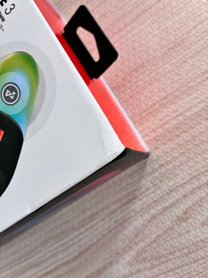 【新品未開封】JBL PULSE 3 ポータブルBluetoothス ピーカー