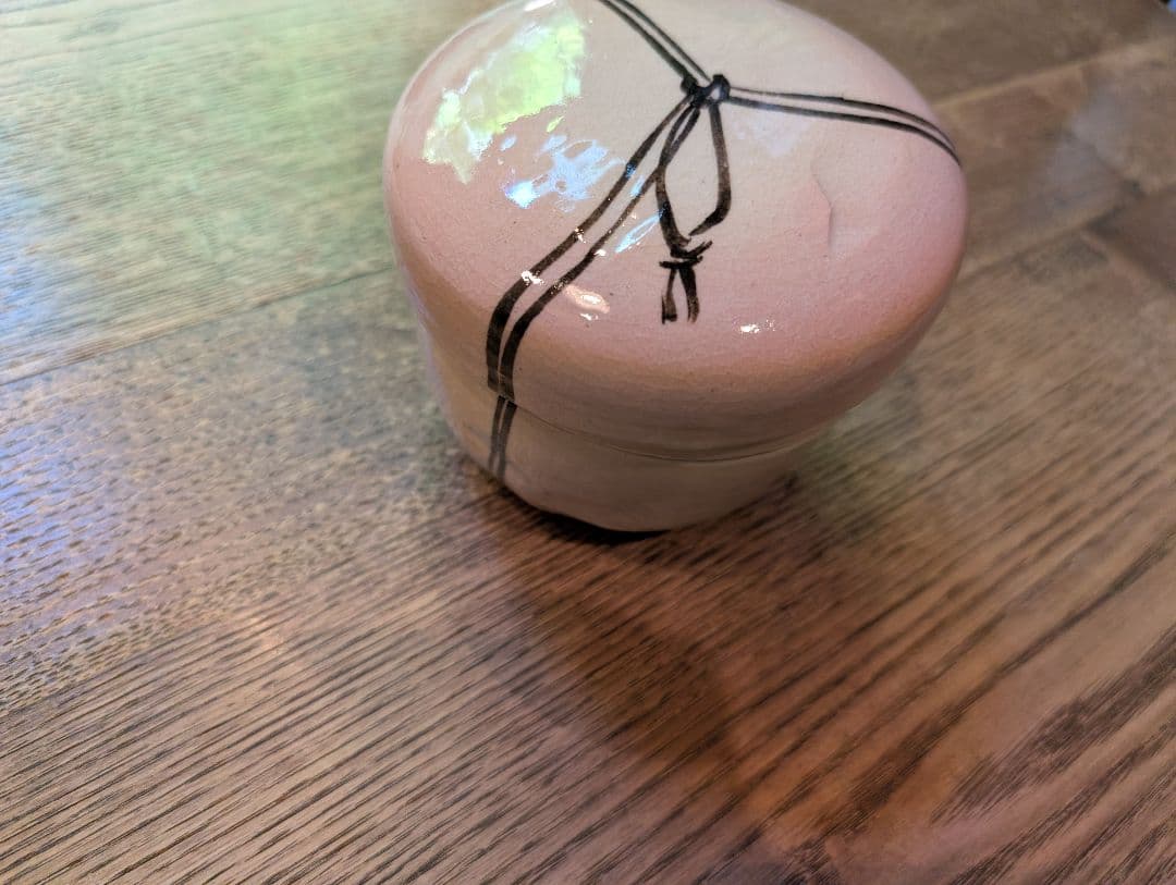 河合瑞豊作 雲錦信玄弁当(二段) 京焼 ５個セット 10個の場合お値引あり