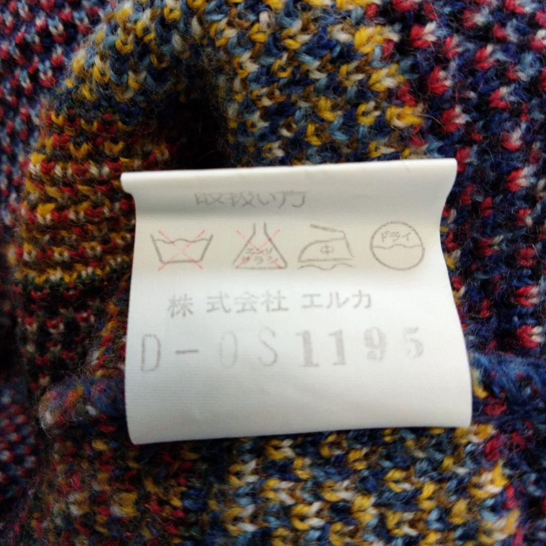 【KENZO】希少　ヴィンテージ　総柄ニットスカート