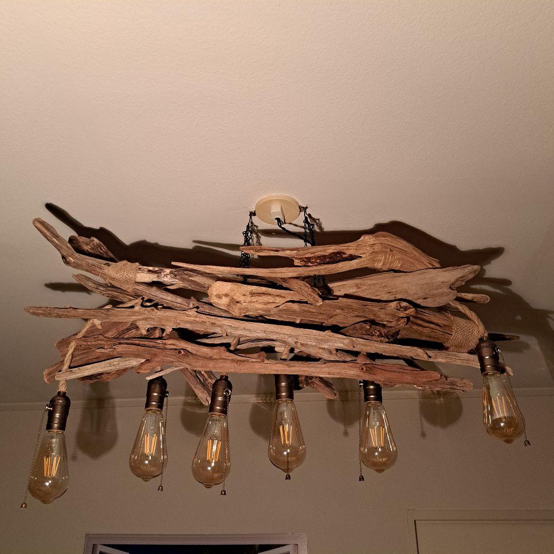 流木ランプ　6〜15帖　エジソン付　ペンダントライト　ヴィンテージソケット装着