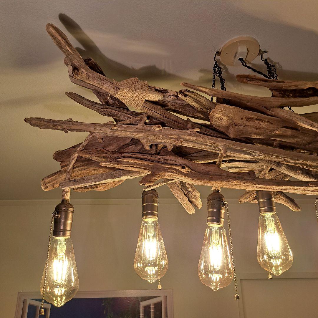 流木ランプ　6〜15帖　エジソン付　ペンダントライト　ヴィンテージソケット装着