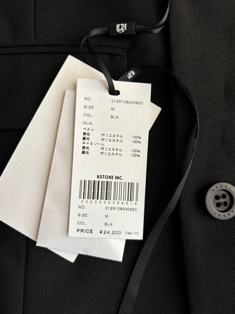 Ameri 3WAY PIN TUCK LAYERED VEST 新品未使用