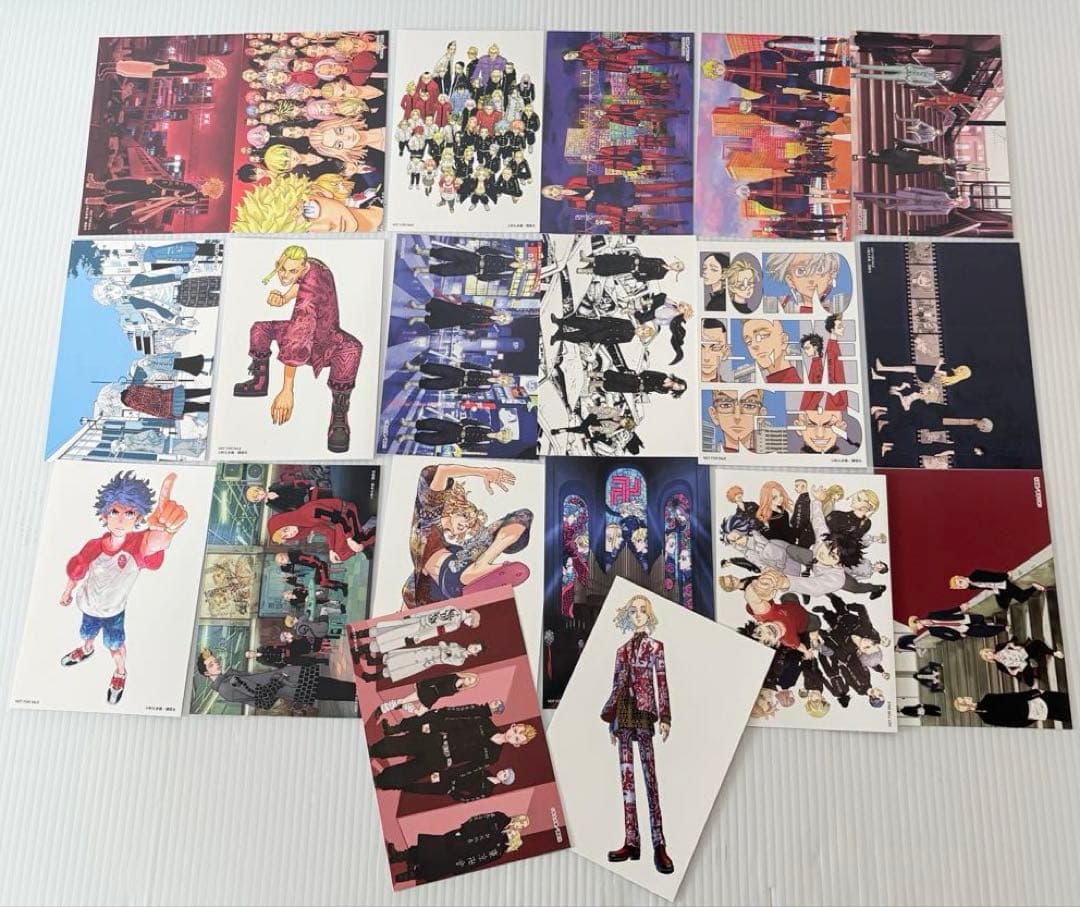 極彩色 東京リベンジャーズ 全巻セット 1-31巻 希少 絶版 美品