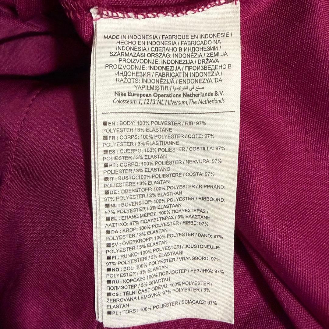 正規品 Nike マンチェスター・シティーFC 17/18 アンセムジャケット