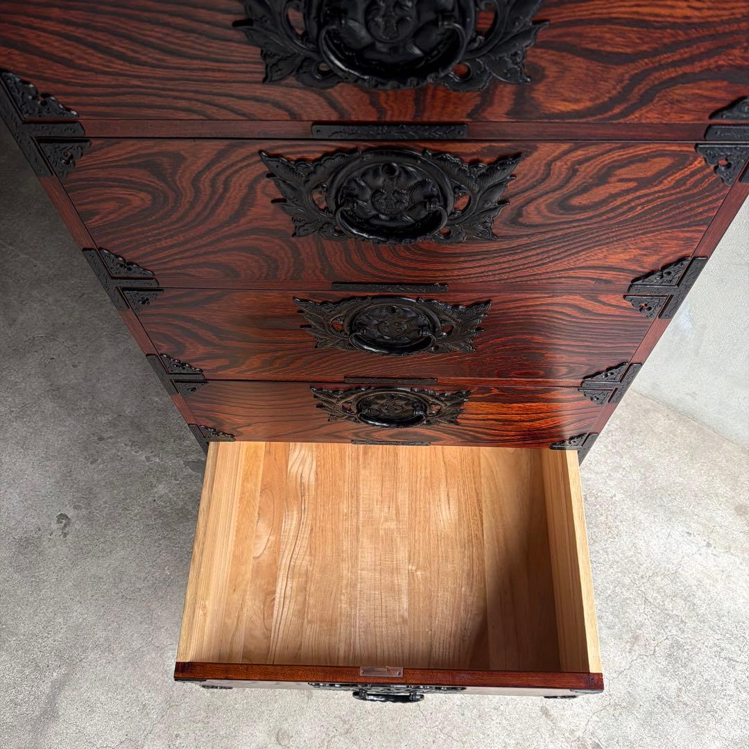 伝統工芸　岩屋堂箪笥　整理箪笥　民芸家具　ケヤキ　欅 抽き出し　6杯