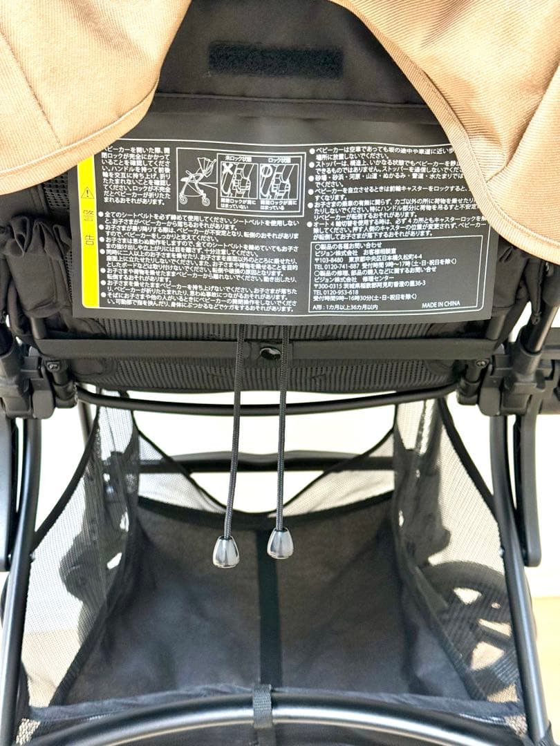 Pigeon ベビーカー ランフィRB3 キャメル【純正レインカバー付】