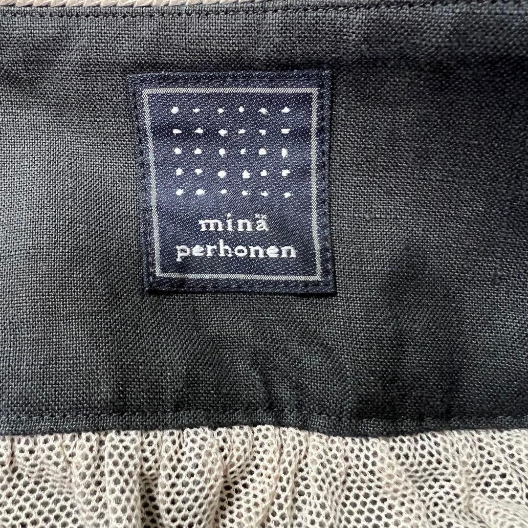 【極美品】ミナペルホネン following day スカート 近年品　38