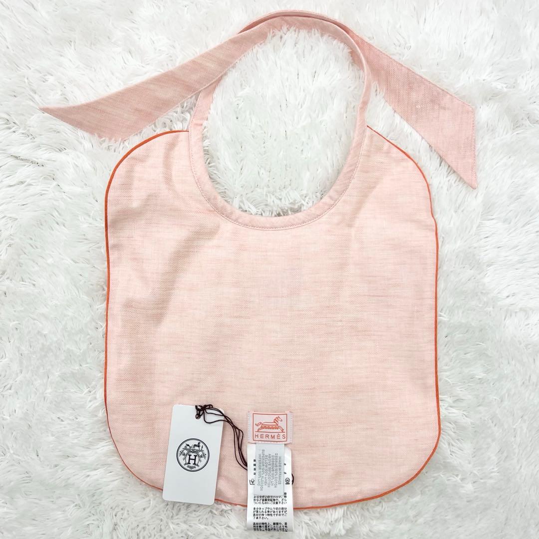 15【箱/袋】 HERMES エルメス スタイ 大判 タオル セット H ポニー