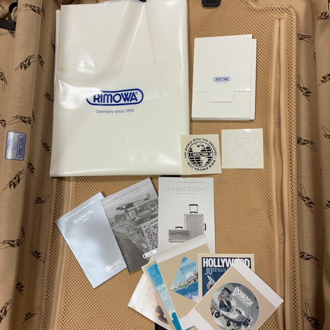 RIMOWA クラッシックフライト