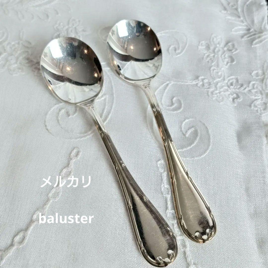 クリストフル　レア　スープスプーン　クリストフルシルバー