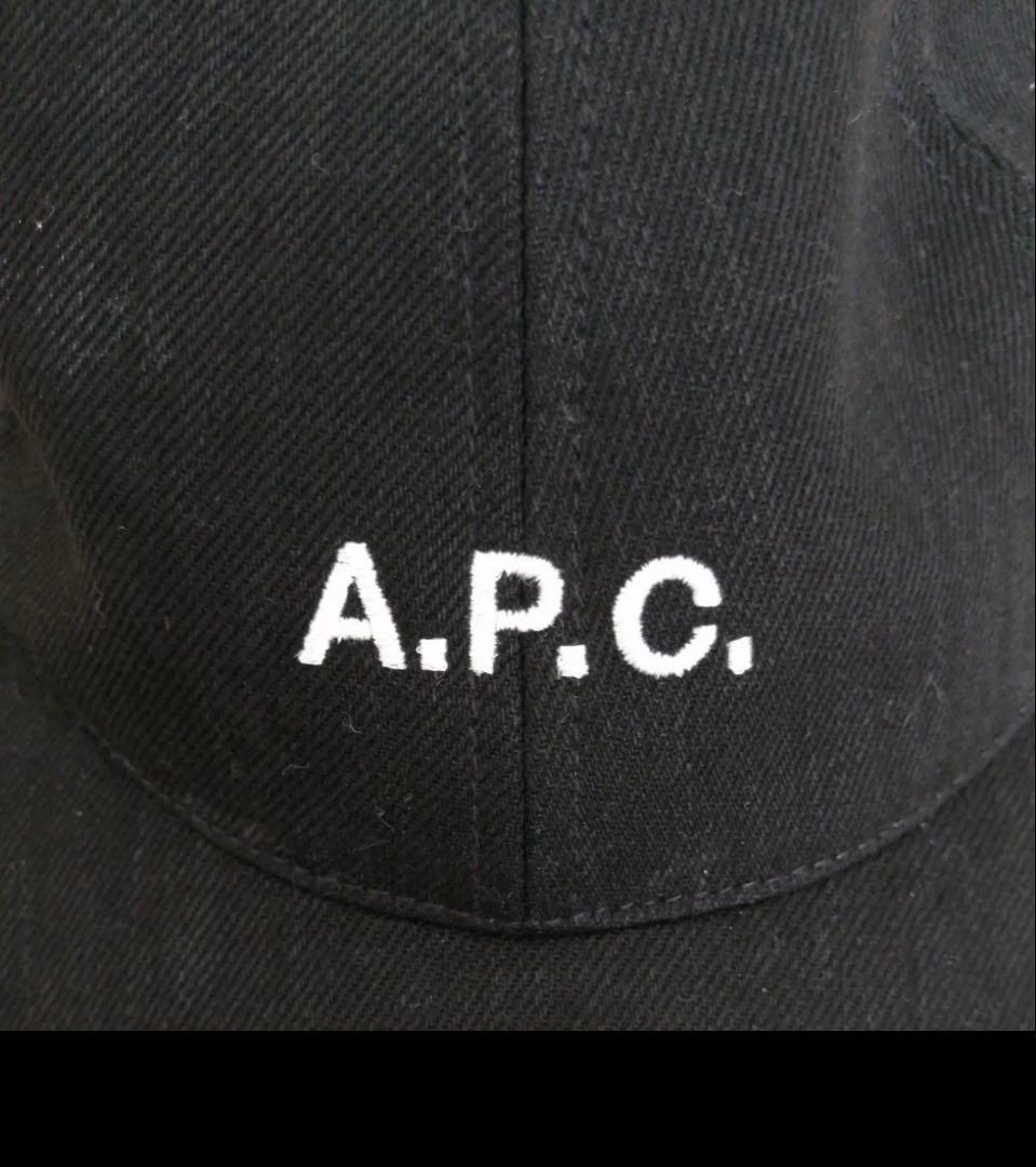 【A.P.C.】キャップ 黒 サイズ56(調整可) 男女兼用 アーペーセー