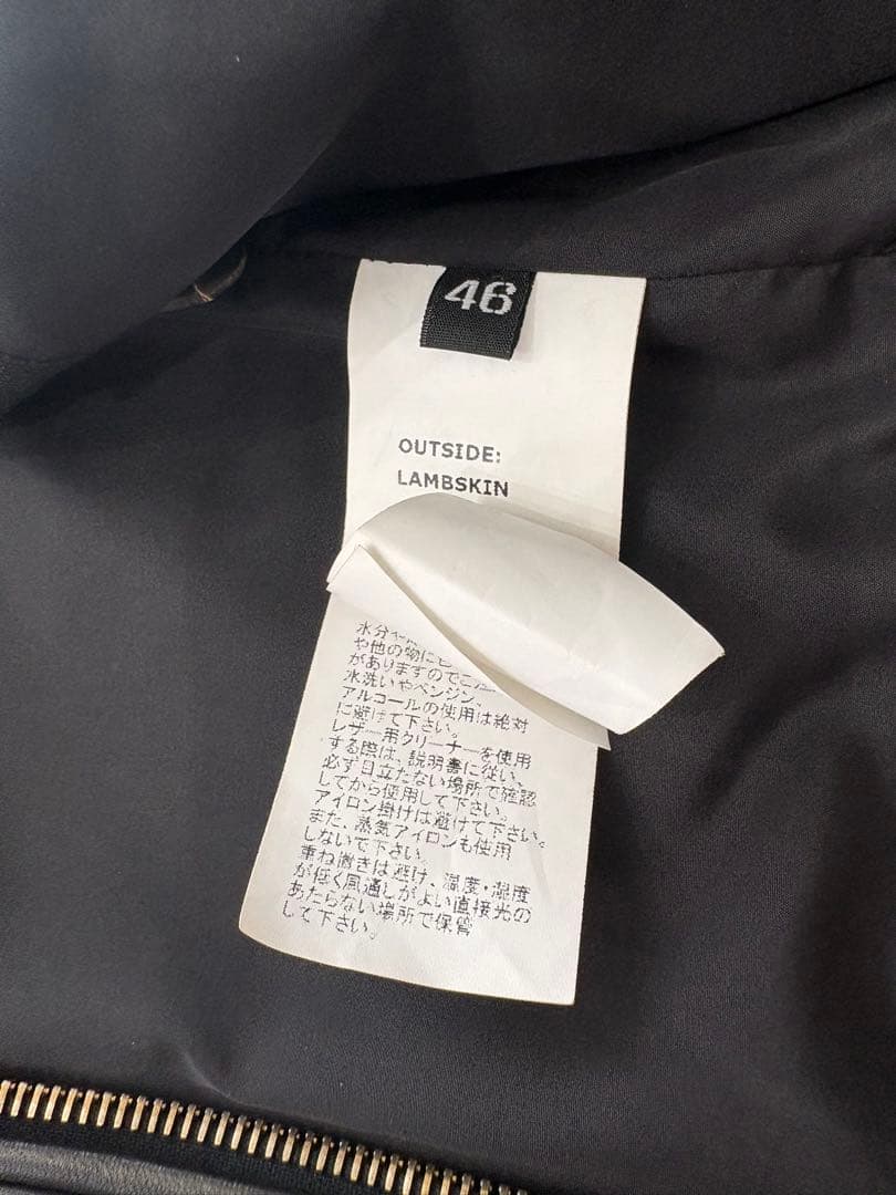 EMMETIエンメティJURIライダースジャケット ブラック ゴールドジップ46