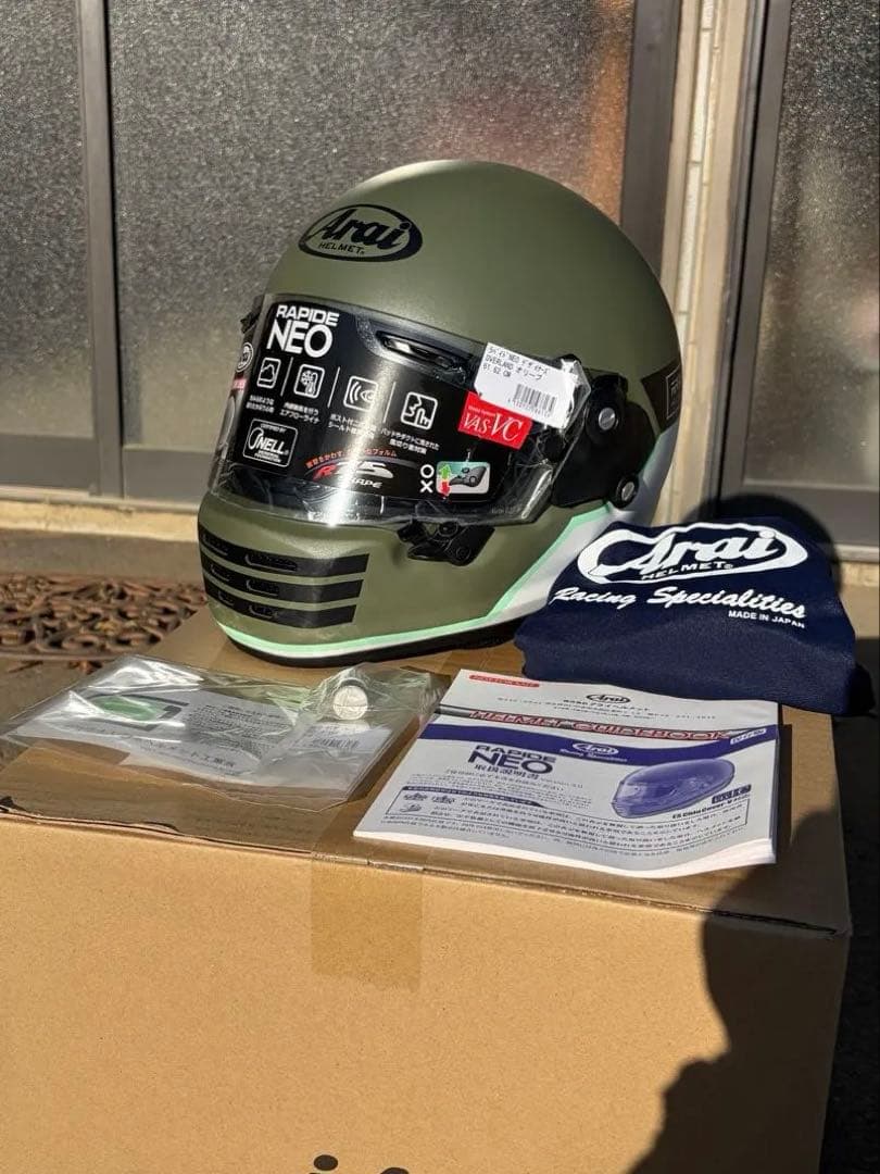 ARAI RAPIDE NEO OVERLAND オリーブ　美品