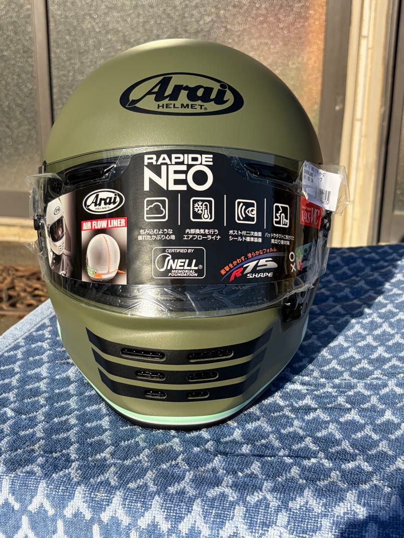ARAI RAPIDE NEO OVERLAND オリーブ　美品