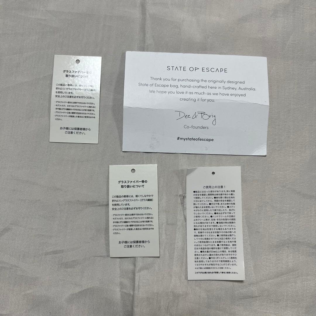 美品 STATE OF ESCAPE ステート オブ エスケープ トートバッグ