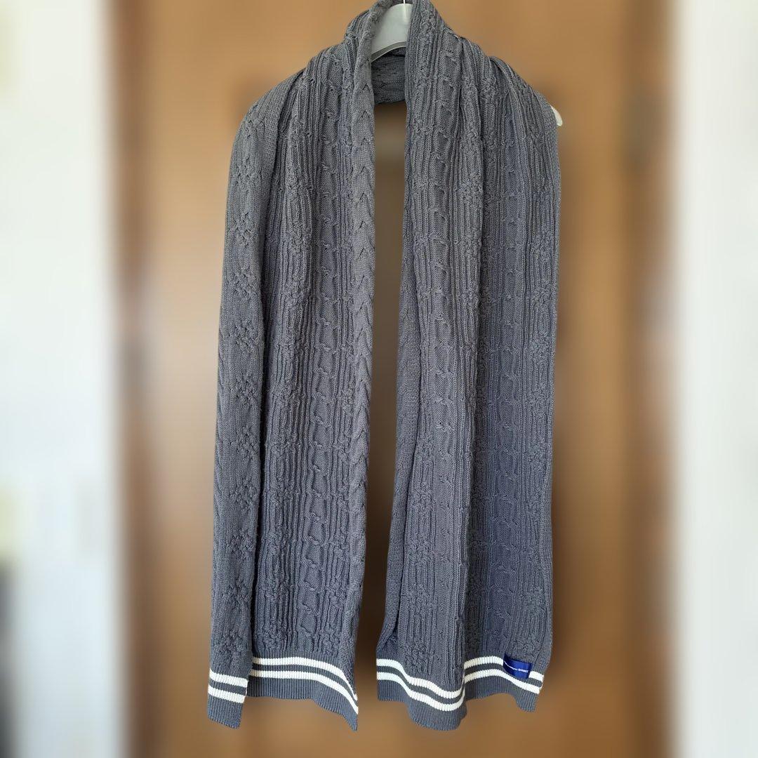 コムデギャルソンシャツ　グレー ケーブルニットマフラー