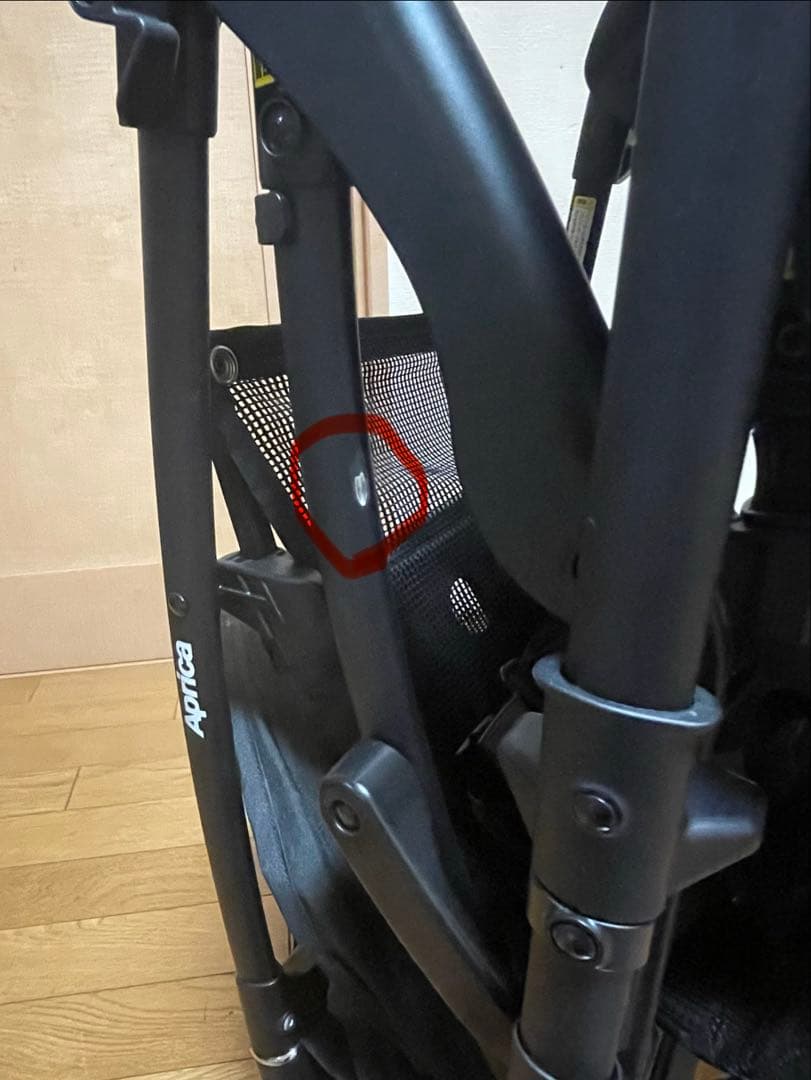 専用　Aprica ベビーカー ラクーナクッション　2023年モデル　値下げ可