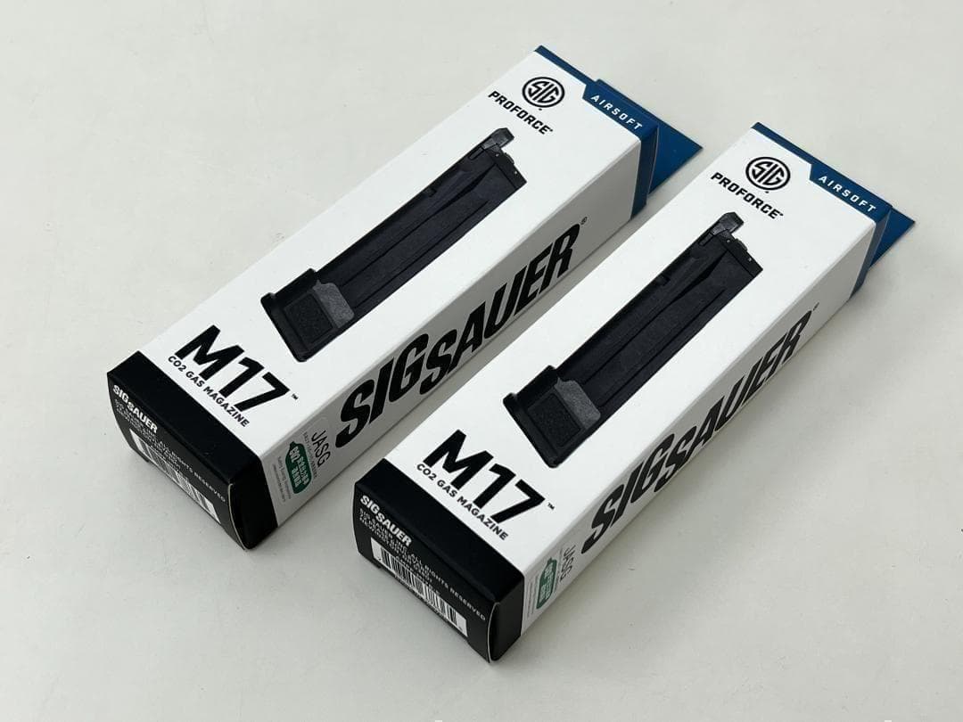 SIG M17 CO2スペアマガジン BK 2本セット 未使用新品 最新型