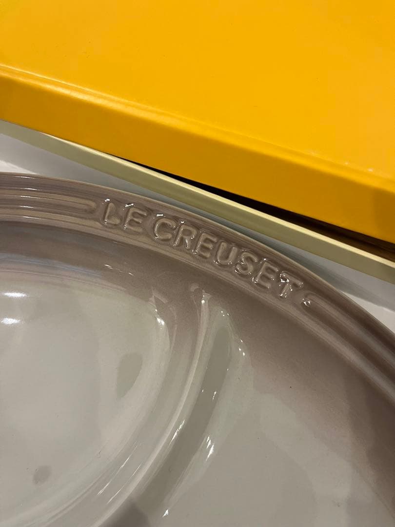 新品未使用　LE CREUSET グレー 皿 マルチオーバルプレート　2枚セット