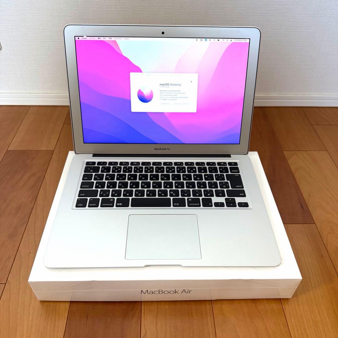 MacBook Air 13インチ(Early 2015) SSD256GB