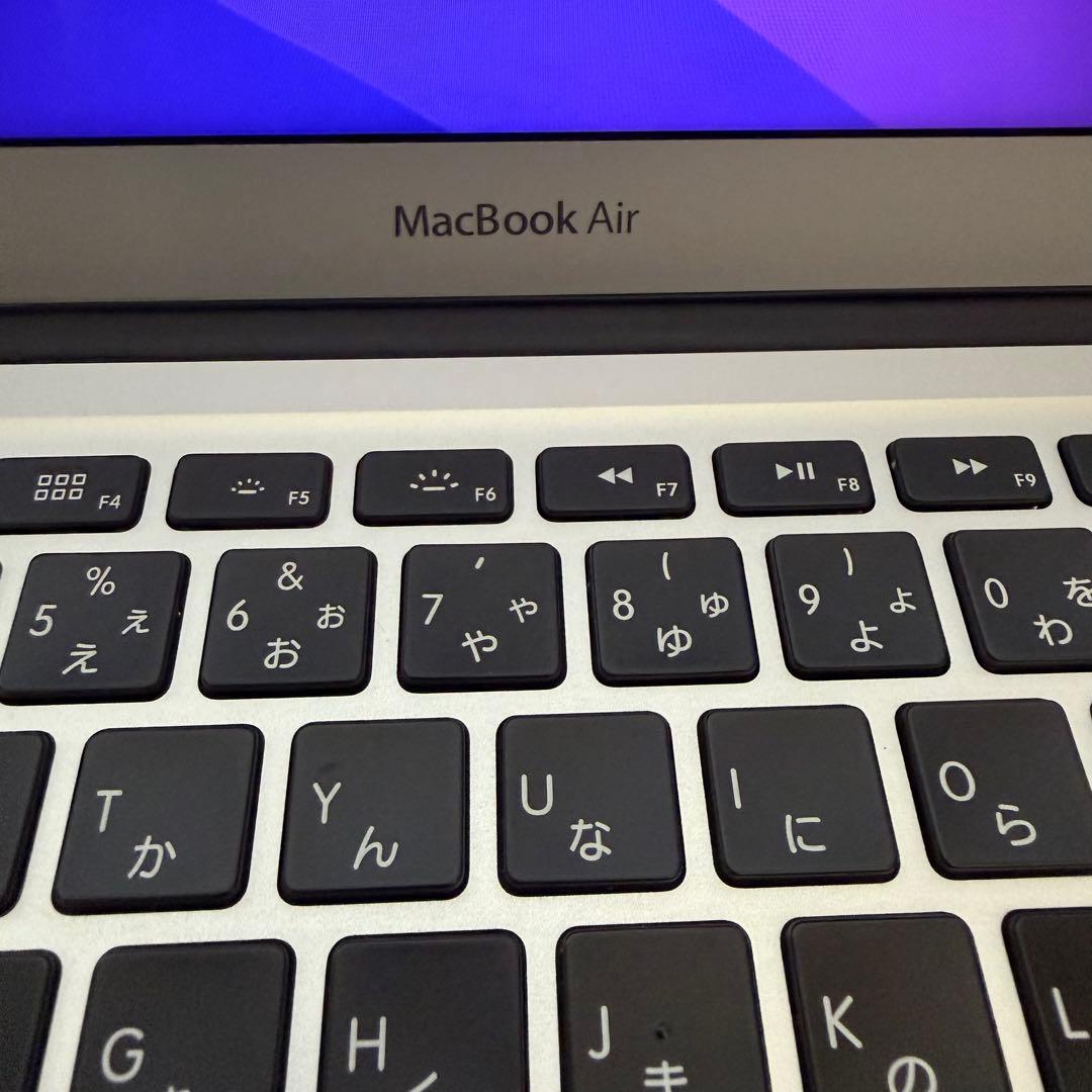 MacBook Air 13インチ(Early 2015) SSD256GB