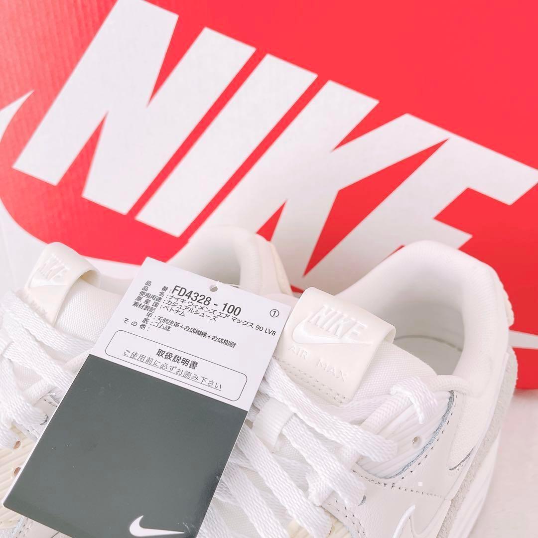 新品未使用❣️ ナイキ エア マックス 90 LV8 ホワイト スニーカー★