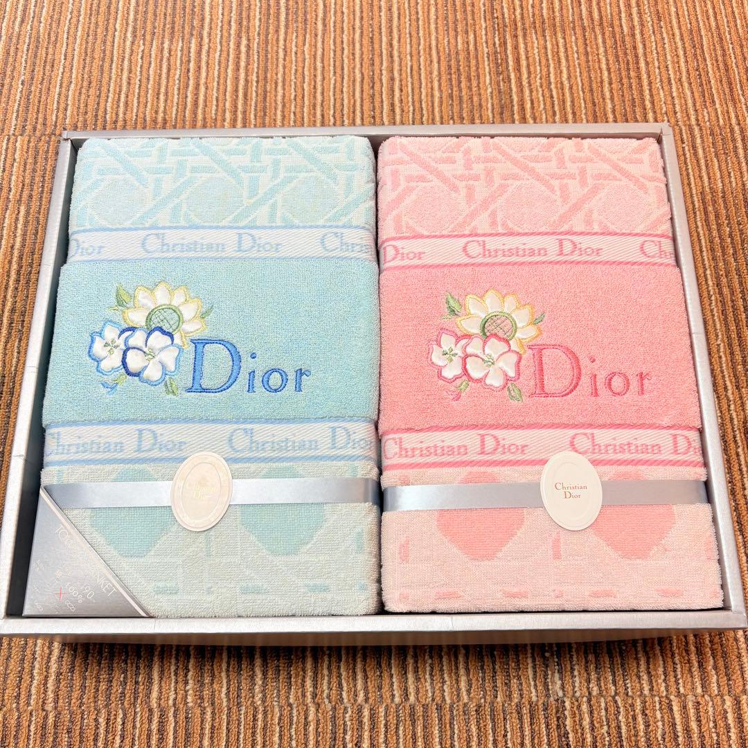 Christian Dior クリスチャンディオール タオルケット 2P ペア