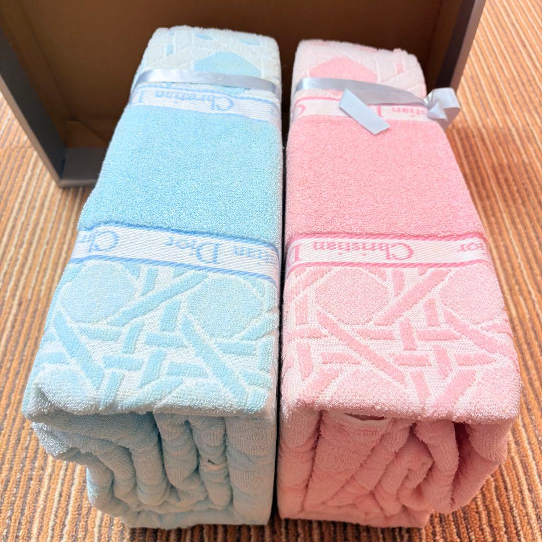 Christian Dior クリスチャンディオール タオルケット 2P ペア