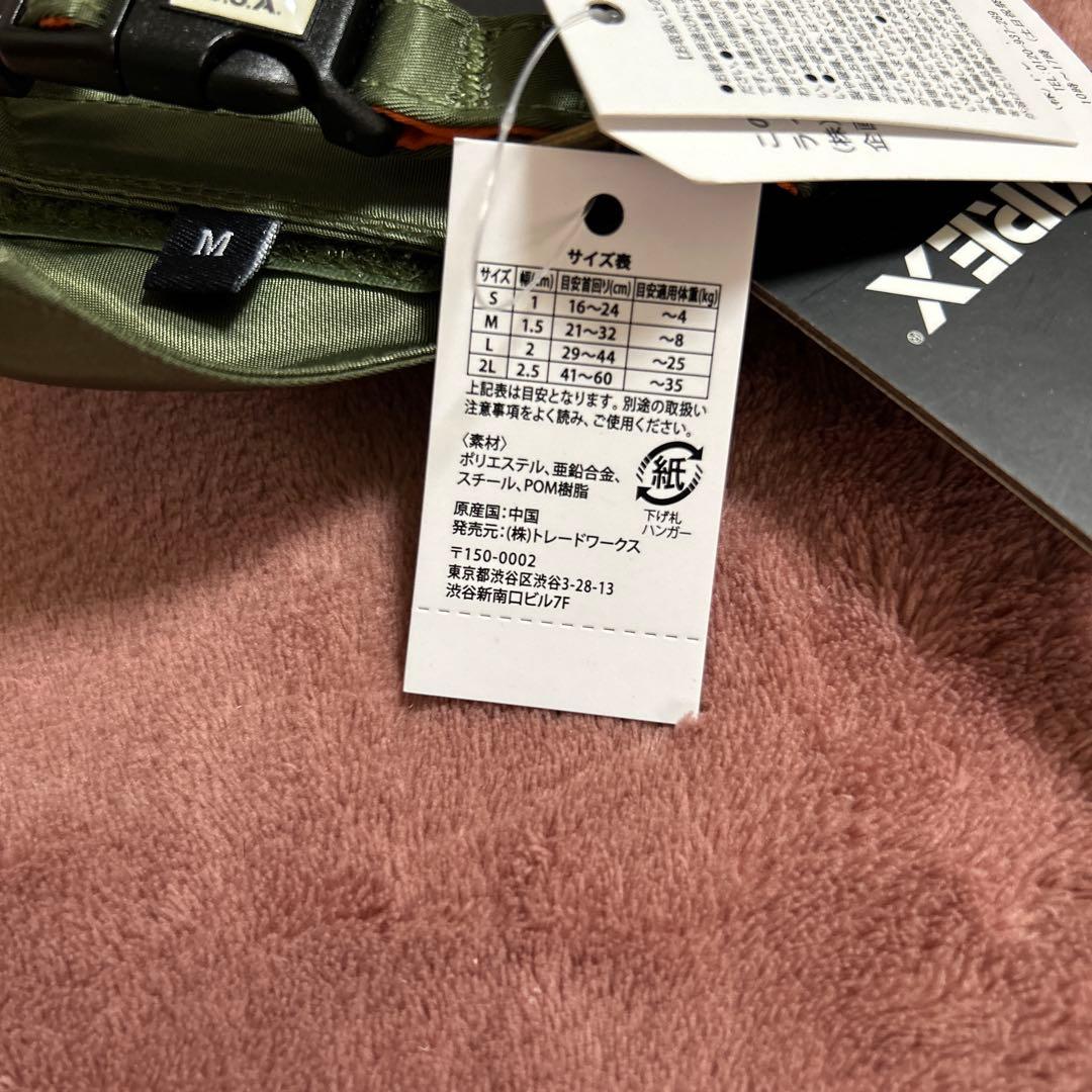 mi 　AVIREX 犬　首輪　カラー　カーキ　カモフラ　S