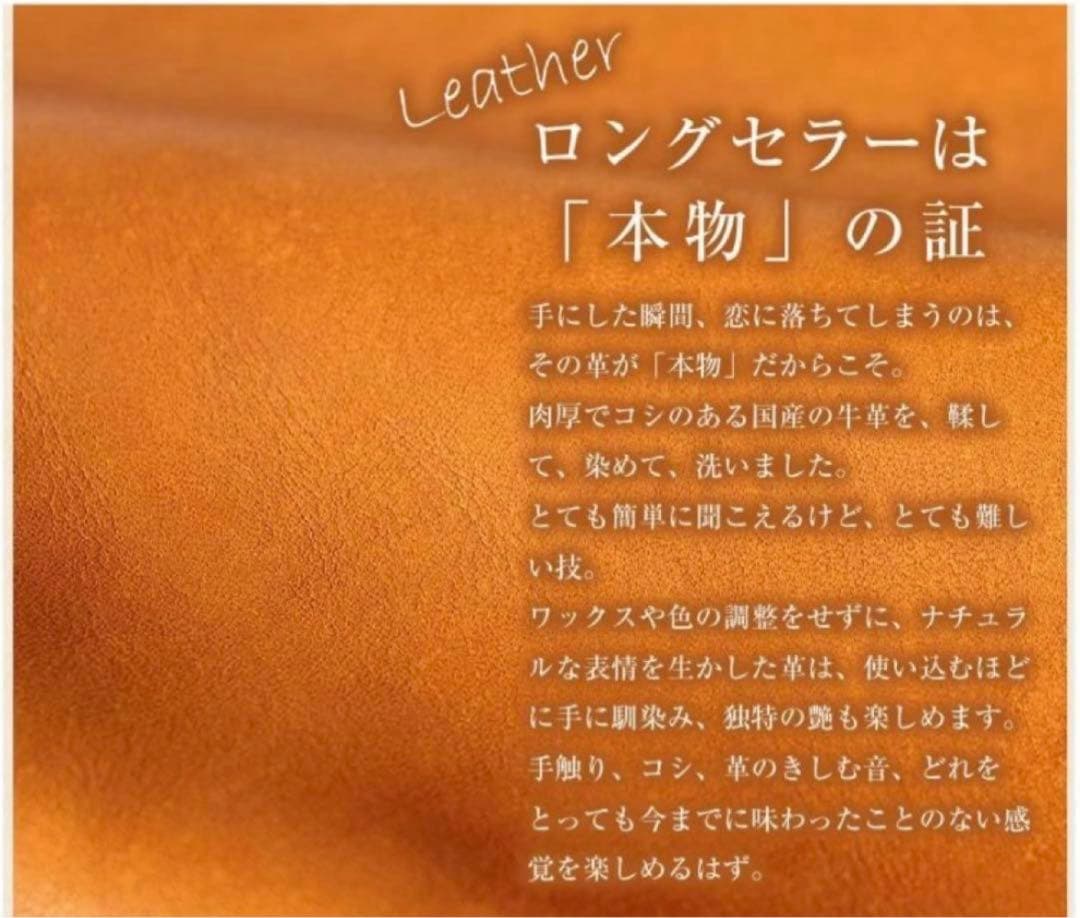 BEAU DESSIN S.A. トートバッグ