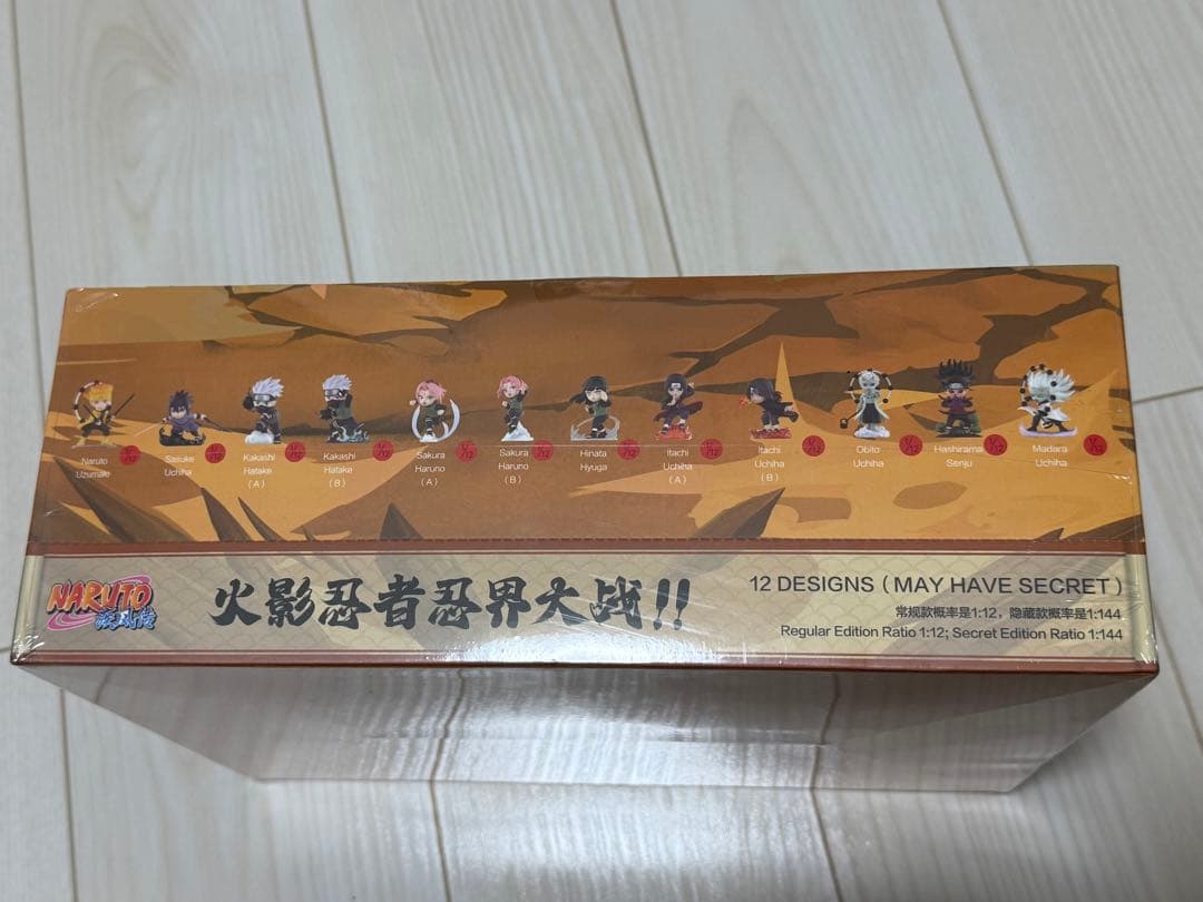 モ*ロ様 POP MART NARUTO アクションフィギュアセット　シュリンク
