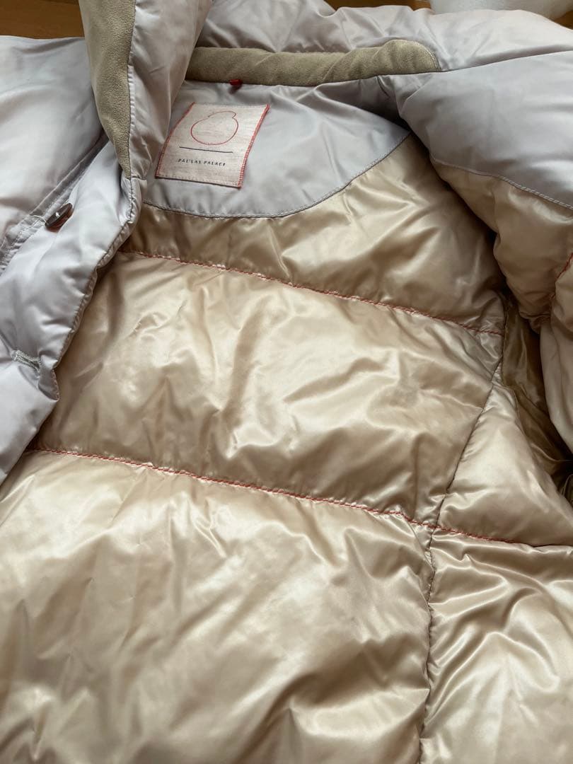 パラスパレス　ダウン