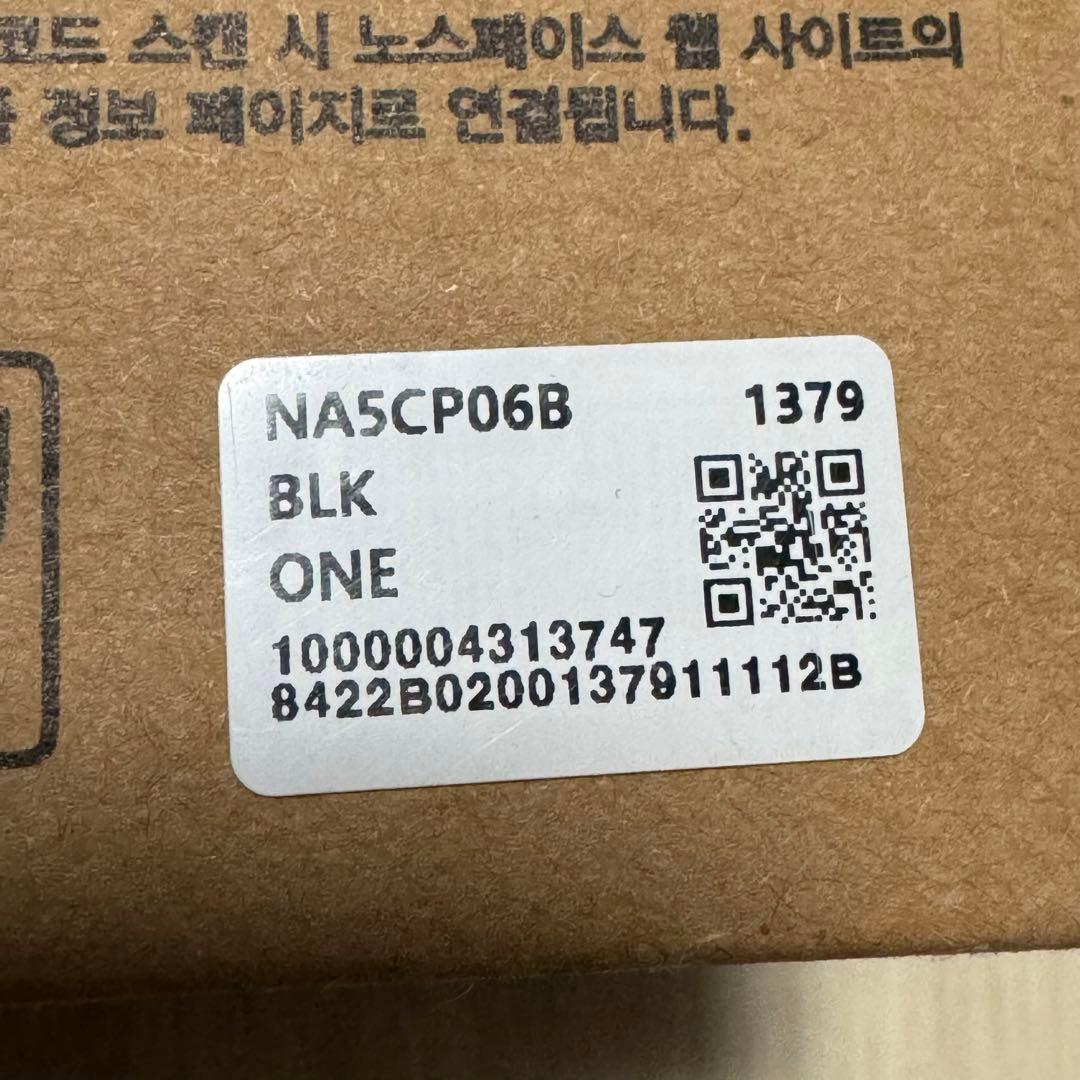 THE NORTH FACE 韓国 カップ、タンブラーセット