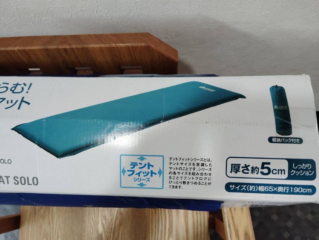 LOGOS 自動膨張マット ULTRA THICK SOLO