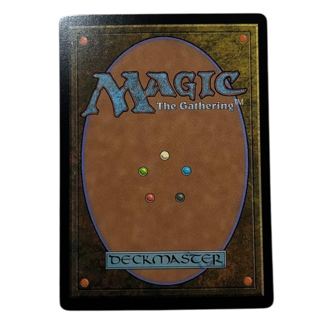 アナグマモグラの仔　英版　Foil MTG