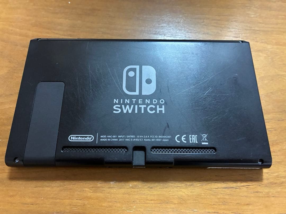 Nintendo Switch 本体・付属品完備JOY-CON ブルー/グリーン