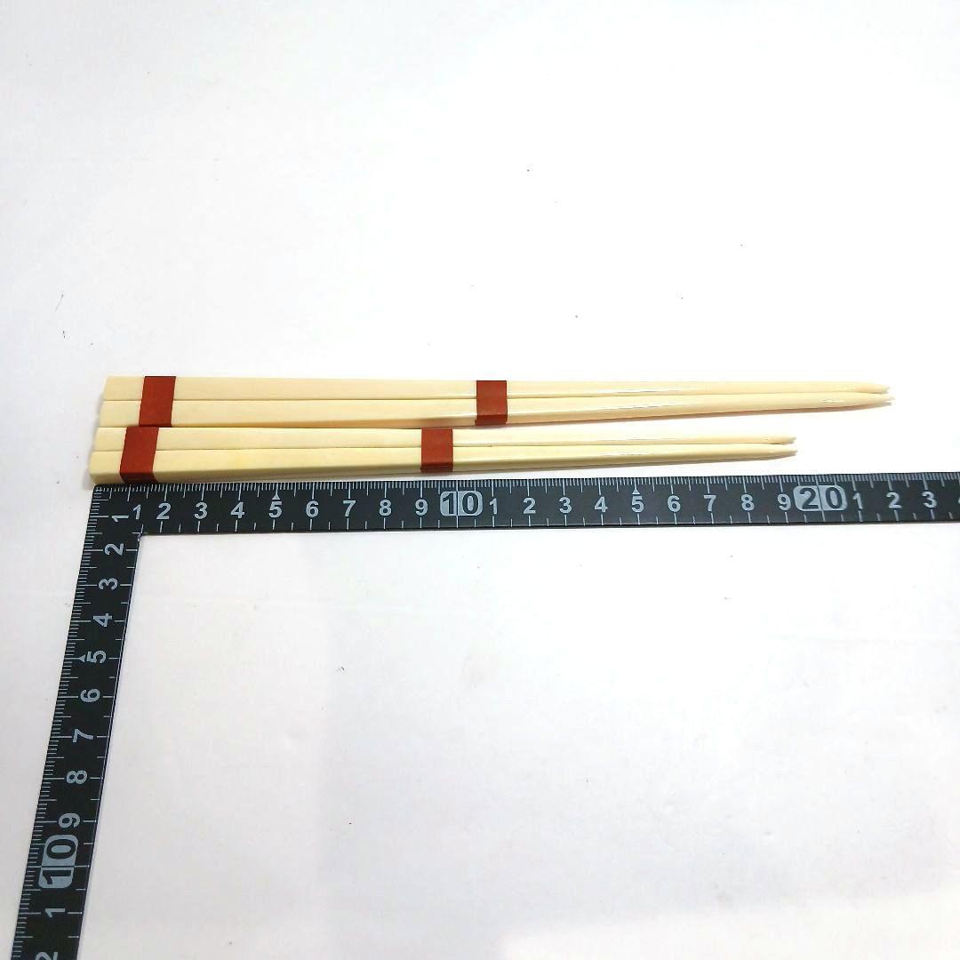 Y3122-100 高級天然彫刻 夫婦箸セット ケース付き　ひ