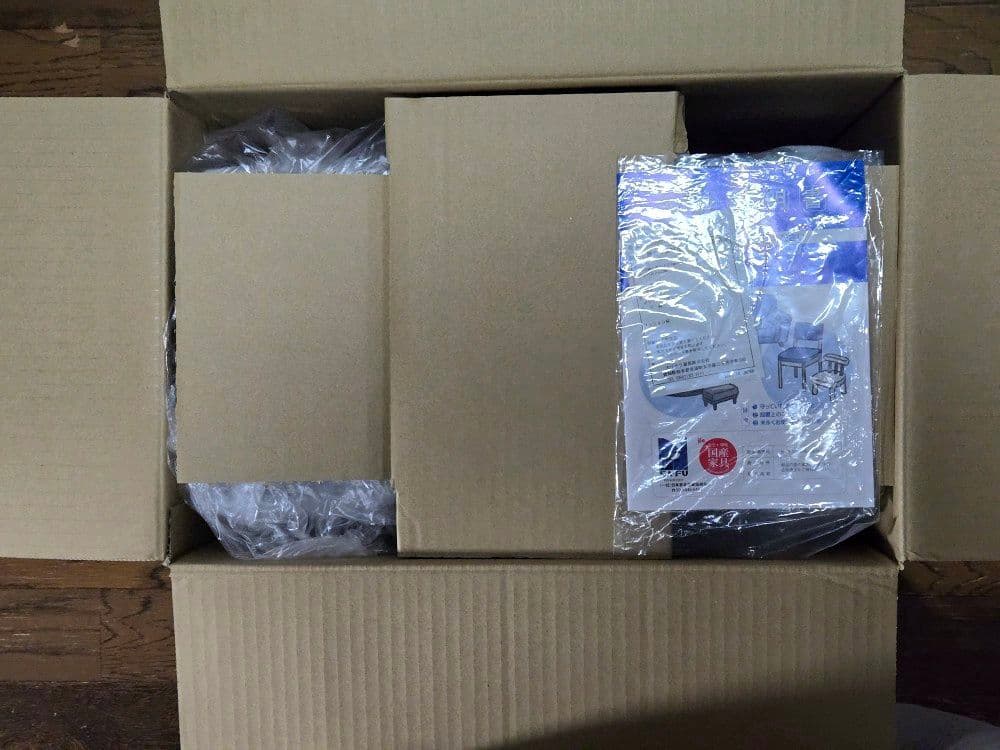 カリモク スツール XT0346 MK モカブラウン　未使用品